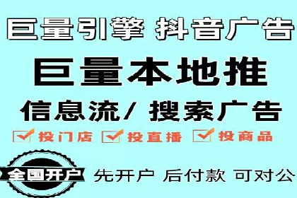 SEM代运营机构案例分析：优化策略详解